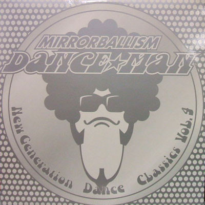 Mirrorballism New Generation Dance Classics Vol.4