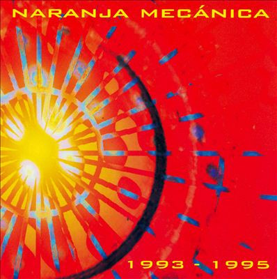 1993 - 1995