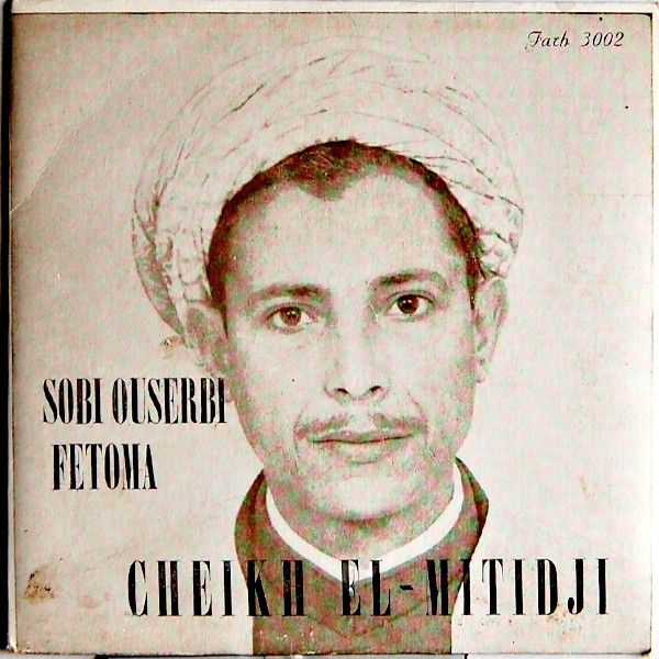 Sobi Ouserbi