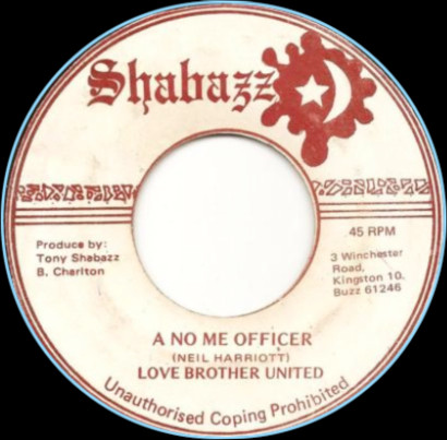 A No Me Officer
