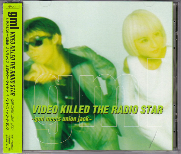 Video Killed The Radio Star ~GML Meets Union Jack~