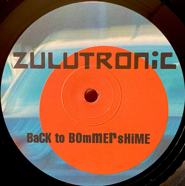 Back To Bommershime