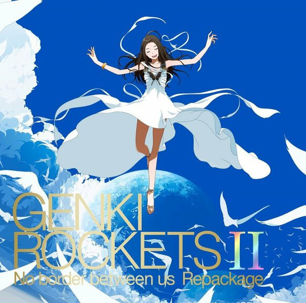 Genki Rockets II: No Border Between Us Repackage