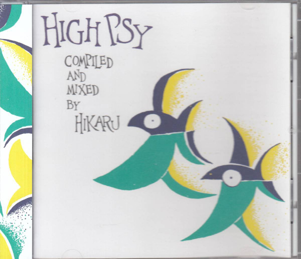 High Psy