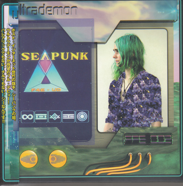 Seapunk