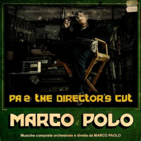 PA 2: The Director's Cut
