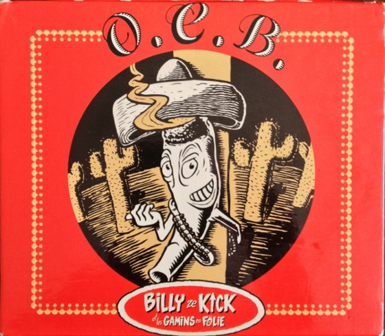 O.C.B.