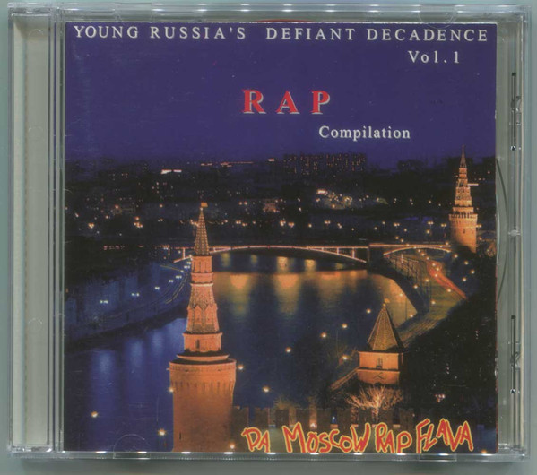 Da Moscow Rap Flava