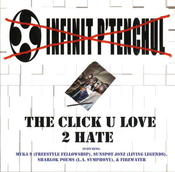 The Click U Love 2 Hate