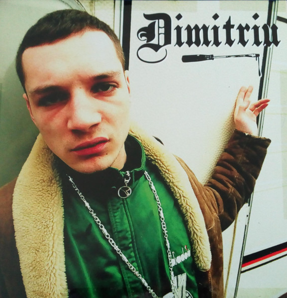 Dimitriu Is Roumania / Lil'Dim Bucarest Thug