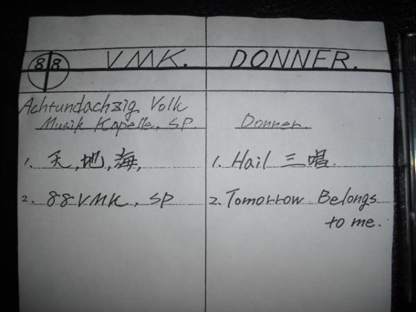 88 V.M.K. / Donner