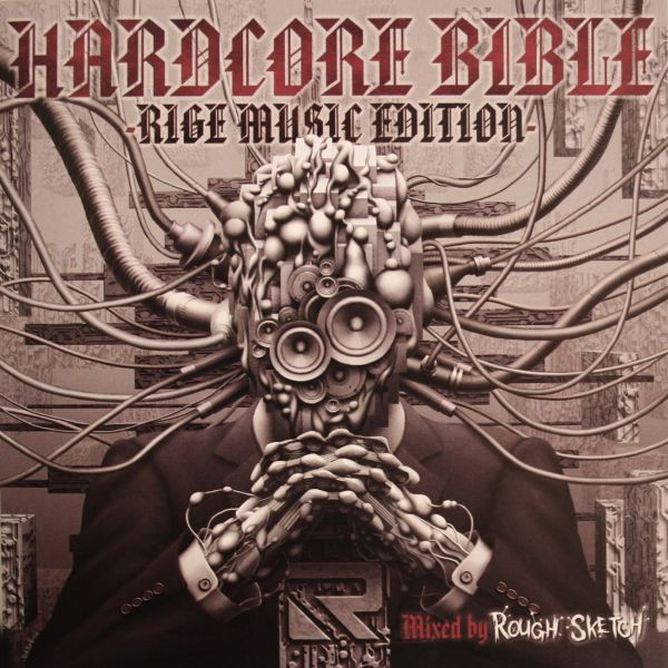 Hardcore Bible - Rige Music Edition