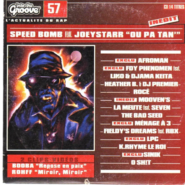 Into The Groove 57