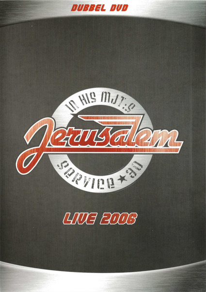 Live 2006: In His Majesty's Service