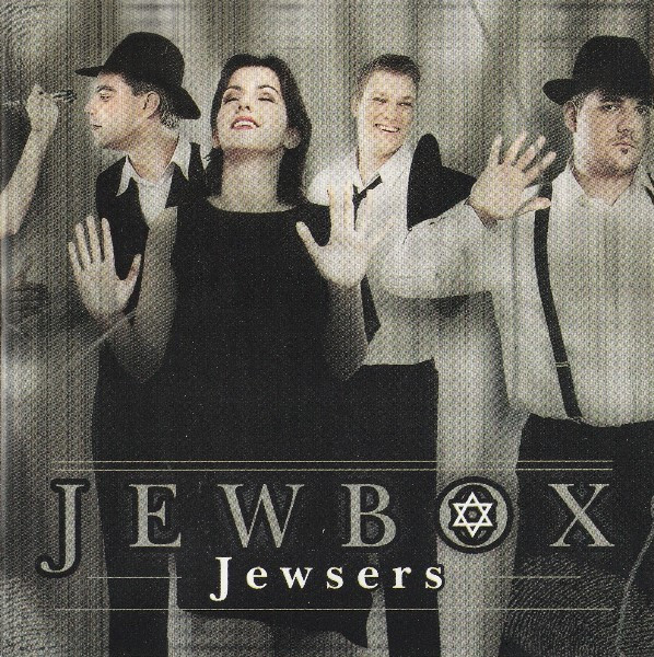 Jewbox