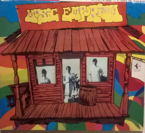 Music Emporium