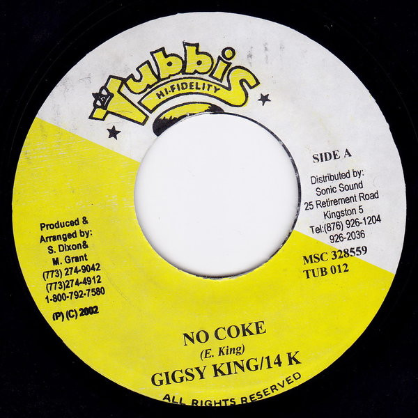 No Coke