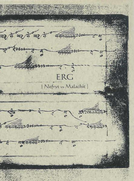 ERG [Nefryt Vs. Malachit]