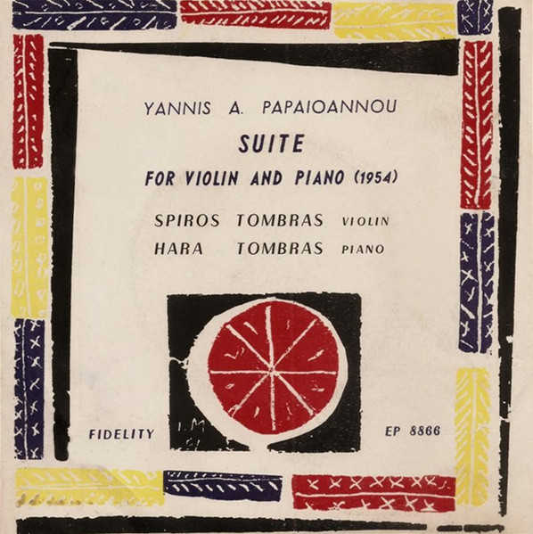Suite For Violin And Piano = Σουίτα Για Βιολί Και Πιάνο (1954)