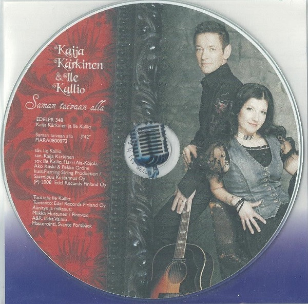 Saman Taivaan Alla