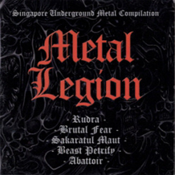 Metal Legion (Singapore Underground Metal Compilation)