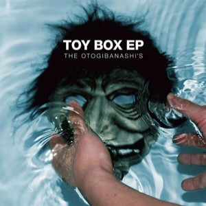 Toy Box EP