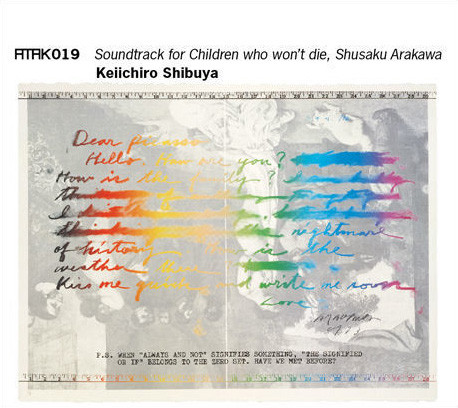 ATAK019 Soundtrack For Children Who Won't Die, Shusaku Arakawa