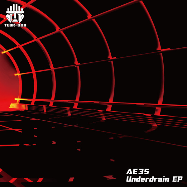 Underdrain EP
