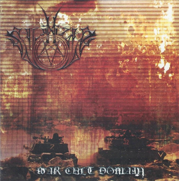 War Cult Domain