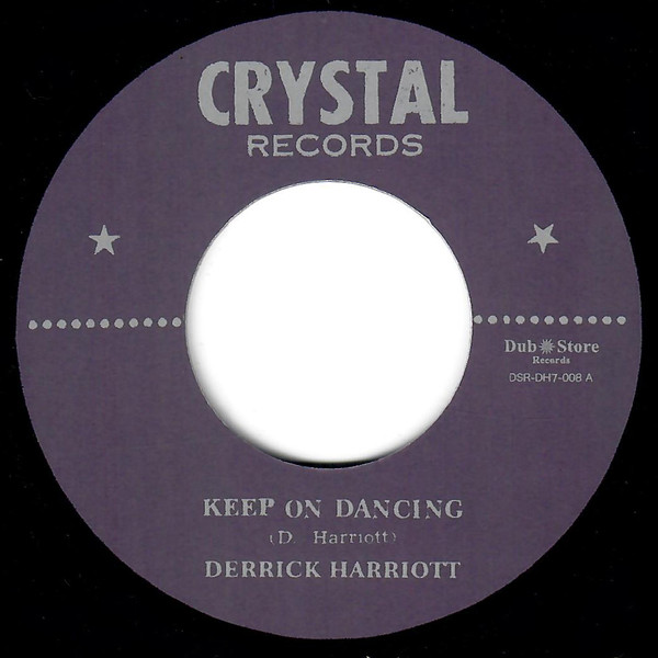 Keep On Dancing / Now We Know 