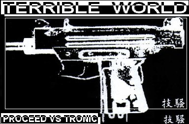 Terrible World