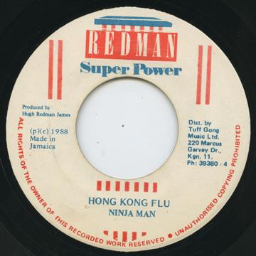 Hong Kong Flu