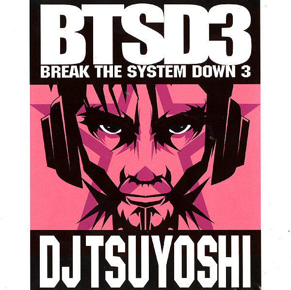 BTSD3 - Break The System Down 3