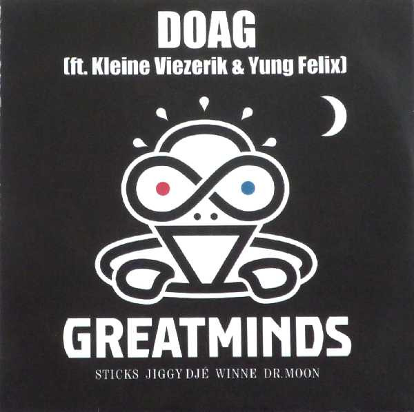 Doag