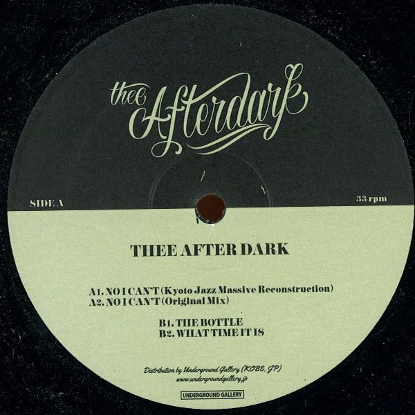 Thee After Dark EP