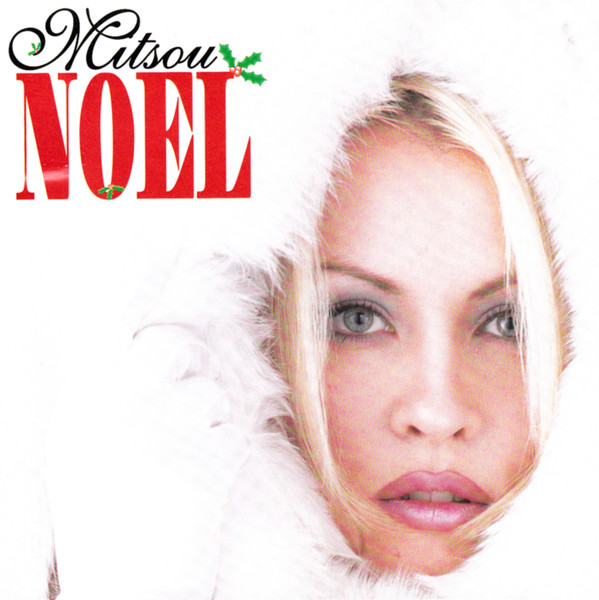 Noël
