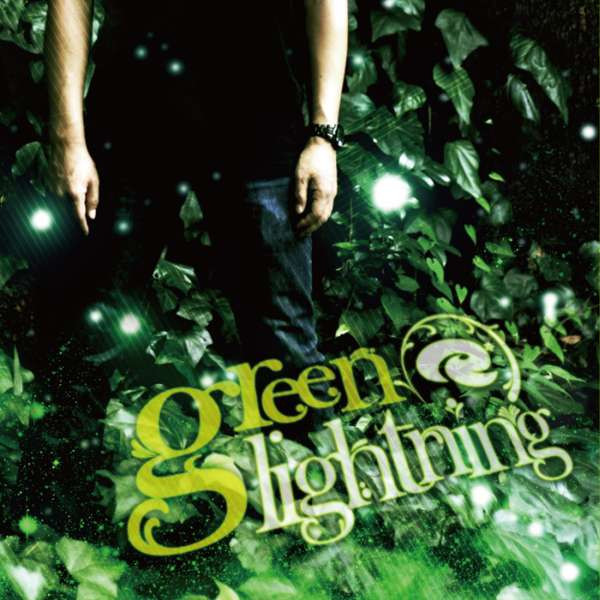 Green Lightning