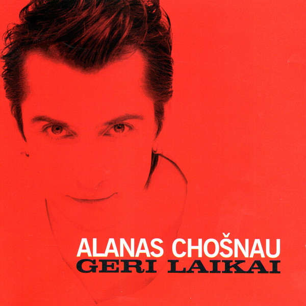 Geri Laikai