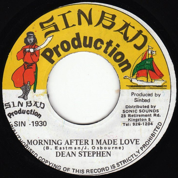 Morning After I Made Love