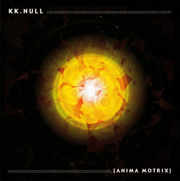 Anima Motrix