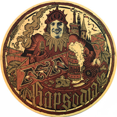 Rapsodia