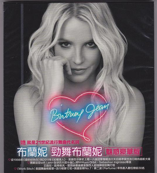 Britney Jean