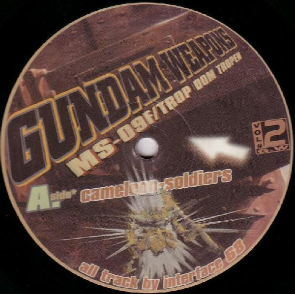 Gundam Weapon Vol. 2