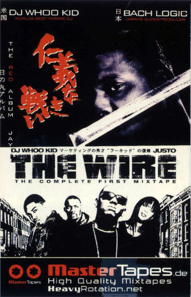 Double Mixtape Jay-Z & The Wire