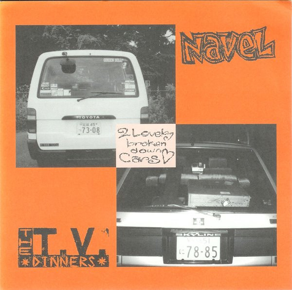 Navel / The T.V. Dinners
