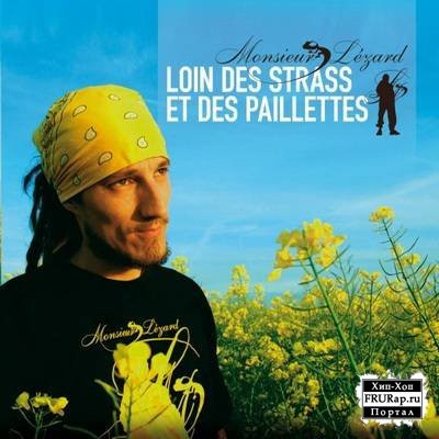 Loin Des Strass Et Des Paillettes 