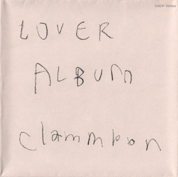 Lover Album