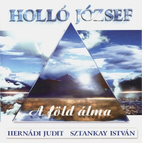 A Föld Álma