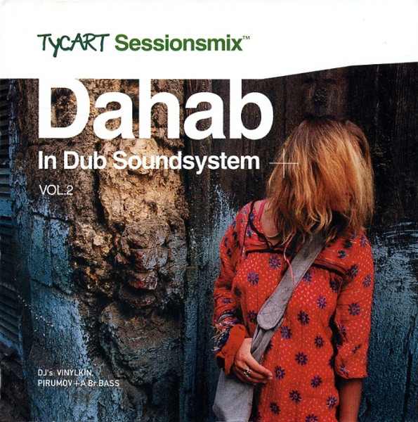 Dahab: In Dub Soundsystem Vol.2