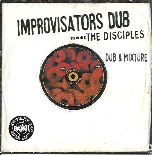 Dub & Mixture